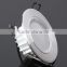 Dimmable SMD 12W downlight,5630 Samsung light,durability and longevity of LED down lights