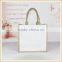 jute bag white color front and back,nature with side,linen fabric inner