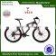alloy mountain bike bicycle 27speed OEM factory directly