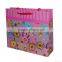 Handle Packing Bag for brand shop,Cheap Shopping Paper Bag,Ribbon Handle Paper Gift Bag