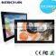 15 inch Android industrial grade tablet pc
