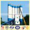 New type easy operation used concrete batch plants