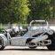 EEC Approved Zhenhua zongshen 250cc ztr trike scotter/trike roadster China