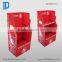 Cardboard Coffee Display Stand