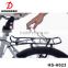 Universal bike rack rear carrier storage shelf fit for 20''-28'' bicycle