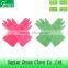 PVC kitchen cleaning gloves