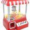 the Claw Candy Toy Candy Grabber machine with lights and music