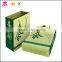 All kinds of shopping gift package kraft paper bag specification