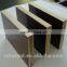 Laminating plywood/Shuttering Plywood/Film Faced Plywood