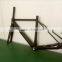 Full Carbon 700C Road Frameset +seatpost +headset+carbon fork