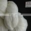 Best price wool carpet yarn ,yarn for knitting machine