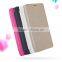 QUALITY FLIP LEATHER CASE FOR ZENFONE3 ULTRA ZU680KL NILLKIN SPARKLE LEATHER CASE SANDSTONE TOUCHING LEATHER SMART VIEW CASE