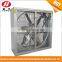 centrifugal exhaust fan for greenhouse