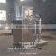 Milk Plant Milk Pasteurization Machine with 150L Capacity