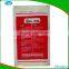 color printing pp woven plastic bag seed packaging bags