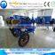 China factory directly supply Sugarcane Stripping Machine