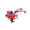 HD-1WG3.0Q Mini Tiller/Micro cultivator/ Micro Tillage