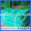 Orange/Blue/Green HDPE Construction Scaffolding Safety Net(Guangzhou Factory)