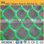 VIRGIN HDPE PLASTIC FLAT MESH