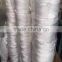 White color pp baler twine with good quality
