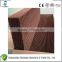 energy saving high efficiency 7090 evaporative cooling pads for poultry farm ventilation and cooling