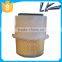 High quality air filter MD620563 for Mitsubishi