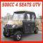 500CC 4X4 EEC & EPA UTV JEEP(MC-170)