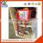 Power automatic adjustment bearing heater