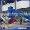 PP PE Film agglomerator densifier machine