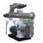 Wood Pellet Mill Making Machine for Sale
