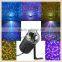 Red green blue color night club disco light