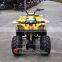 Cool Design Sport 150cc CE Approved Cheap Price ATV (AT1501)