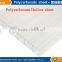 transparent plastic roof