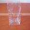 BOPP block bottom bag/BOPP bag/Silver cardboard bottom bag