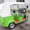 china newly electric auto rickshaw for sale,electric motor tricycle,electric passenger tricycle