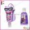 Silicone oem robber round msds antibacterial hand sanitizer gel holder