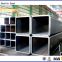 competitive price mild square steel tube for building