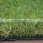 Cheap artificial grass carpet,waterproof artificial turf
