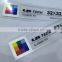 high quality low price free sample for test Screen printing film