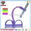 Dynamic Pedal Bodybuilding Expander Latex Tube Foot Elastic Pull Rope