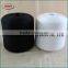22S/2 virgin 100 percent polyester spun yarn semi-dull or bright fiber, optical white, factory