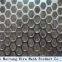 perforated metal screen door mesh, square metal mesh, square perforated