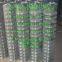 Welded Wire Mesh