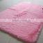 custom plush shaggy polyester floor mat
