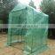 Garden Small Greenhouses For Sale