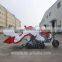 type Agriculture 4LZ-0.7 Rice Combine harvester