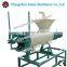 Reasonable price better performance Cow Manure Dewatering Machine/Cow Dung Manure Sludge Dewatering Machine008618037101692