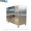 180-200kg/h Double-axle meat mixer mixing machine for export