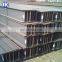  website chinese supplier tangshan jikuang steel h beam 200*100