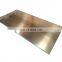 New design C26800 brass sheet for chemical